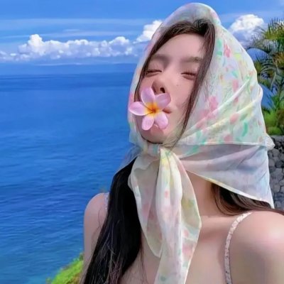 女人国的污染报告